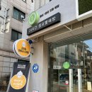 예그린세탁 | 대치동고시원 선릉역 예그린하우스대치점 운동화세탁 셀프빨래방 24시빨래방 대치동빨래방 화이트365