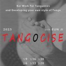 ★ TANGOCISE 23-1 ★ 이미지