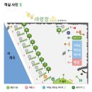 명달야영장 이미지