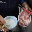 꺼지지않는연탄 네이버블로그