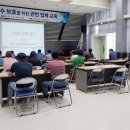 보성지하수개발 - 영주시 | 보성지하수개발