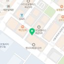 워시큐시흥 이미지