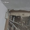 경동설비 이미지