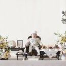 브리앙뜨
