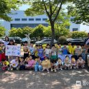 증산숲유치원 이미지