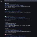 고기충전소