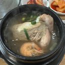 분당서현1-D-2 이미지