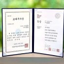 서양화미술교습소