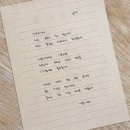 제주 서귀포 숙소 | 아기랑 나름의 고요 A동 연박후기