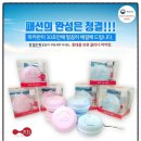 피코랩 이미지