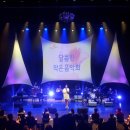 2021년 문예회관과 함께하는 방방곡곡 문화공감사업 이미지