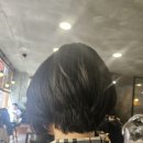 미소 헤어살롱