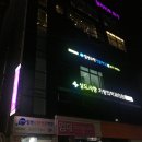 메디칼신대방약국 | 상도동요가, 딜라이트요가&amp;필라테스 - 상도역 요가 추천