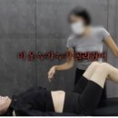 보니필라테스 - 서귀포시 글로벌에듀로 390 | 보니필라테스