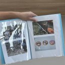 숲속낚시터 이미지