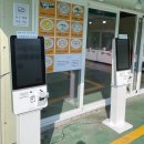 만두나라 | 대구 가창 만두 맛집 호찐빵만두나라 2호점 후기(주차꿀팁, 메뉴까지)