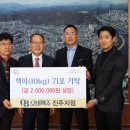 ㈜복지21 이미지