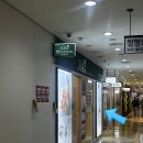 클랍코스메틱 | 송파 잠실새내 윤곽관리 신부관리 핫탄스파 추천