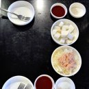 청진빌딩앞 이미지