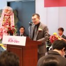 글로벌월드 이미지