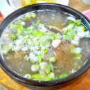 원조할매갈비 이미지