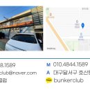 카니발 4세데 7인승 대리석바닥재 이미지