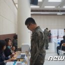 고창커뮤니케이션 이미지