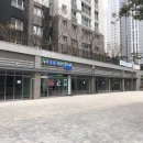 크린토피아하남감일
