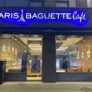 파리바게트(연수마그넷점) 이미지