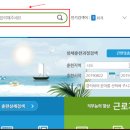재직자 내일배움카드 활용→가죽공예 수업 수강