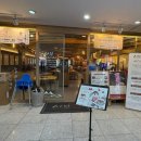 버스정류소_발산역9번출구 | 발산역샤브샤브 맛집 발산역무한리필 샤브20 발산마곡점