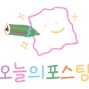 남해-181 이미지