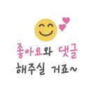 던킨 명지오션시티점 이미지