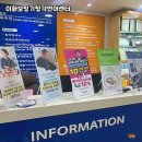 이화보청기 이미지