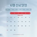 고운빔