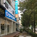 헬로우컴퓨터 이미지