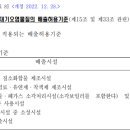 스텍 이미지