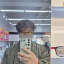 여름 선글라스 추천 ! 틴트 선글라스 구매 후기, 으뜸50 안경 효자점
