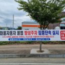 성주자동차