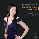 주식회사 플룻 이미지