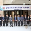 제이유엔건축사사무소 - 송파구 송파대로28길 13 | 제이유엔건축사사무소