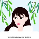 퍼스널포토 이미지