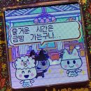 [광주] 방탈출카페 숨바꼭질 3호점 비공개모드 내돈내산
