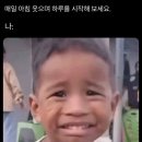 라이온 체육관 | 폭식했수다