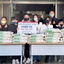 신흥초등학교 이미지