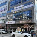 냥고스틴 | [전주] 귀여움 치사량 초과 | 신시가지 고양이 카페 “굄”