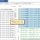 OneDrive 사용을 위한 SmartFTP 이미지