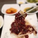 언양불고기 - 울주군 | 언양불고기