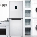 청구페이퍼