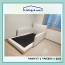 리빙더헤븐